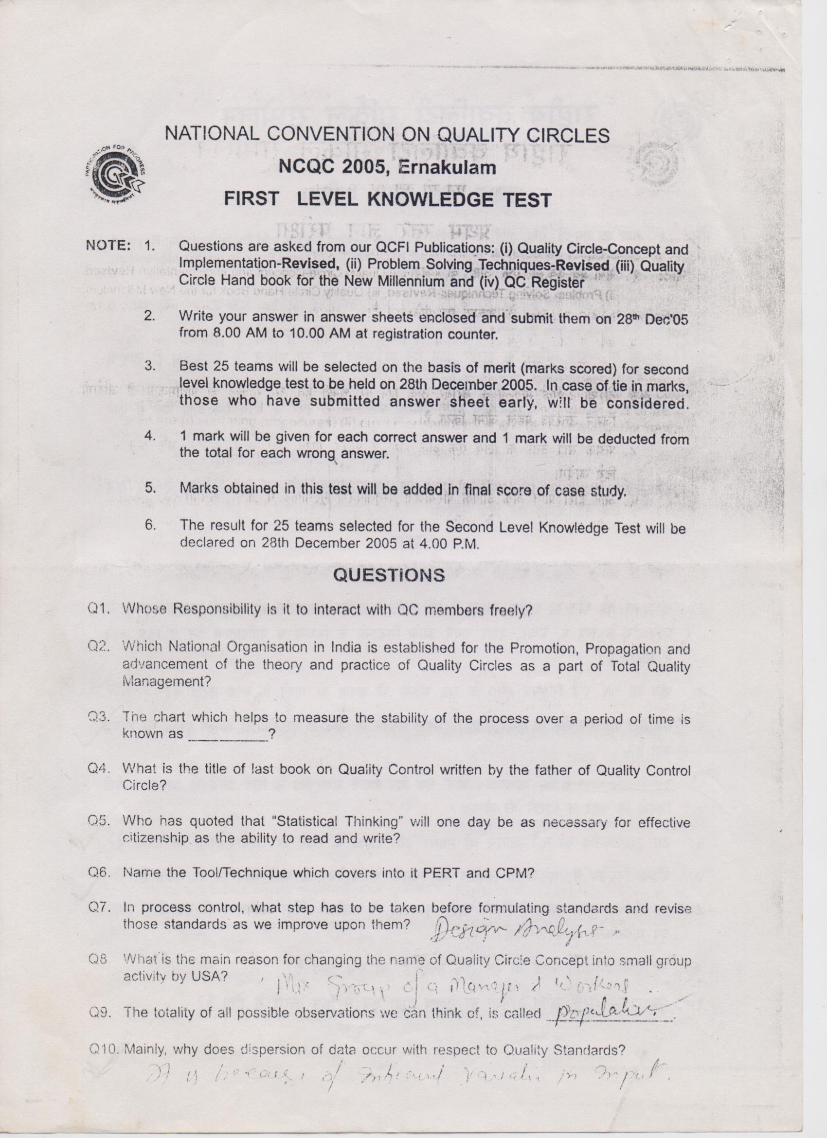 4 NCQC First Level 2005 English